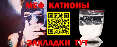 альфа пвп VHQ Ликино-Дулёво