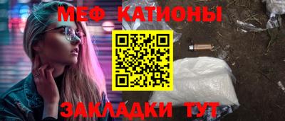 гашиш Ливны