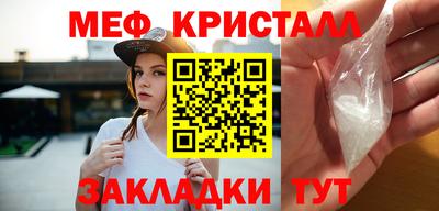 альфа пвп VHQ Ликино-Дулёво
