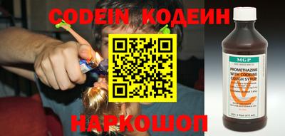 гашиш Ливны