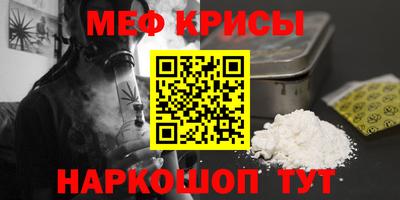 МДПВ Лесосибирск