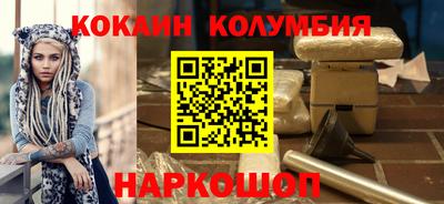 альфа пвп VHQ Ликино-Дулёво