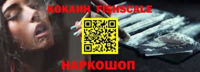 альфа пвп VHQ Ликино-Дулёво