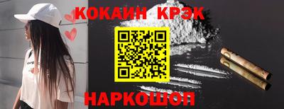 гашиш Ливны
