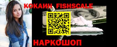МДПВ Лесосибирск