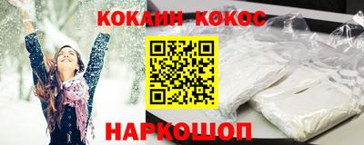 гашиш Ливны