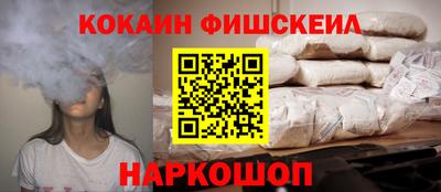 альфа пвп VHQ Ликино-Дулёво