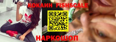 альфа пвп VHQ Ликино-Дулёво