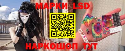 гашиш Ливны