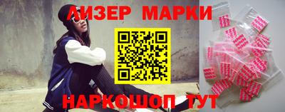 гашиш Ливны
