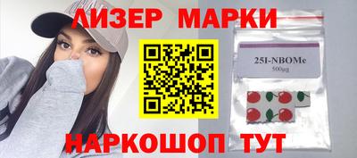 МДПВ Лесосибирск