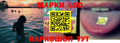 гашиш Ливны