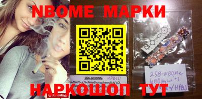 МДПВ Лесосибирск