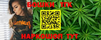 гашиш Ливны