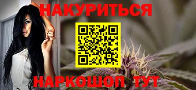 гашиш Ливны