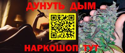 альфа пвп VHQ Ликино-Дулёво
