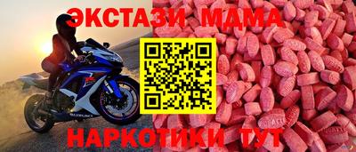 гашиш Ливны