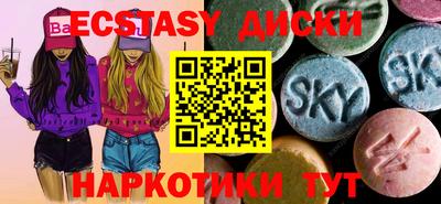 гашиш Ливны