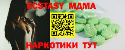 альфа пвп VHQ Ликино-Дулёво