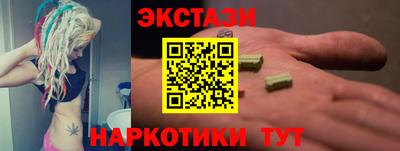 гашиш Ливны