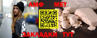 МДПВ Лесосибирск