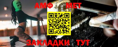 альфа пвп VHQ Ликино-Дулёво