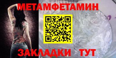 МДПВ Лесосибирск