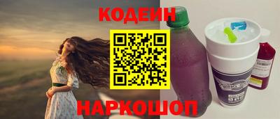 гашиш Ливны