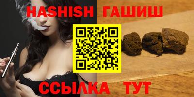 МДПВ Лесосибирск