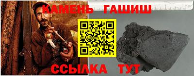 альфа пвп VHQ Ликино-Дулёво