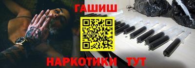 альфа пвп VHQ Ликино-Дулёво