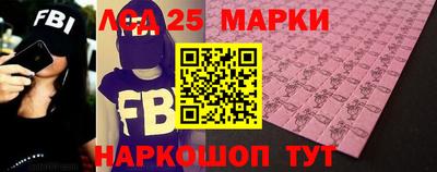 МДПВ Лесосибирск