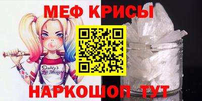 МДПВ Лесосибирск