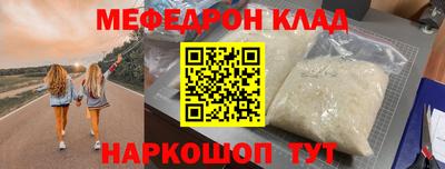 гашиш Ливны