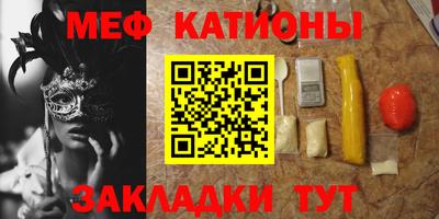 гашиш Ливны