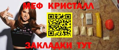 МДПВ Лесосибирск